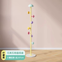 [Лимонный желтый] вечнозеленый качество торговли обновляется