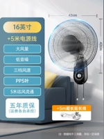 16 -Пластиковый лист крупного ветра пять -лежащая гарантия 5 -метровая линия