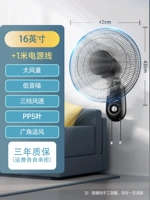 16 -большегорного пластикового листа ветра Трехногих гарантии 1 метра.