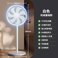 [10 -INCH] 5 -Лифская механическая модель+встряхивая головка ✅ 5 метров Ветровой мощность