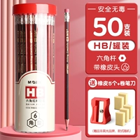 HB [достаточно полгода] 50 кусоч