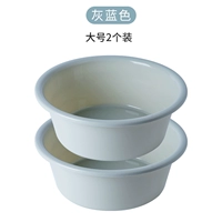 Большой (синий 2 установка) можно остаться в цвете