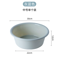 Средний (синий 1 установка)