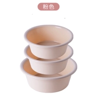 Small+Medium+увеличение (3 розовая установка) может отметить цвет