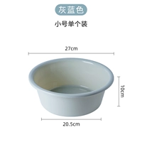 Маленький (синий 1 установка)