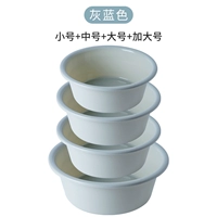 Small+Medium+Big+увеличение (4 установка синего) может быть замечательным цветом