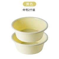 Средний (2 желтого цвета) вы можете отметить цвет