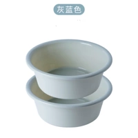 Маленький+средний (2 синего цвета) может быть замечательным цветом