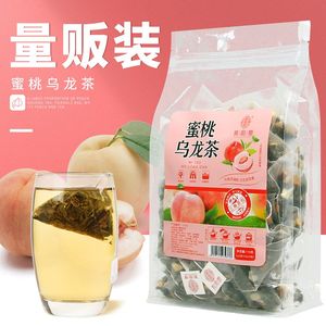 【9.9元3件30包】蜜桃乌龙冰红茶茶茉莉绿茶包花茶组合养生茶叶包