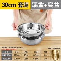 [Купите один, получите один бесплатно] Умывальник с маленьким отверстием 30 см ➕ получите сплошной умывальник 30 см