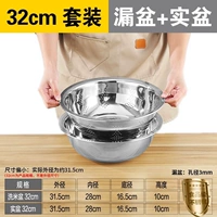 [Купите один, получите один бесплатно] Умывальник с небольшим отверстием 32 см ➕ получите сплошной умывальник 32 см