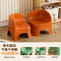 2 штуки [анти-скольжение с мелкими апельсинами]