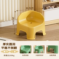 1 кусок одежды [Mango-на желтоватый анти-скольжение]