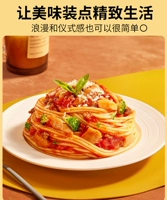 Томатный вкус вкуса*6 коробок