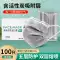 Mặt nạ than hoạt tính chống bụi formaldehyde khói thuốc phụ đặc biệt trang trí văn phòng phòng thí nghiệm bụi công nghiệp Khẩu trang