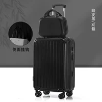 Dark Night Black/907 Double Boxes Нет корпуса [один большой и один маленький]