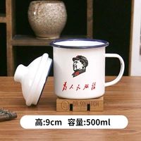 [Двойная эмаль сгущенная 500 мл крышки] Подавайте людям