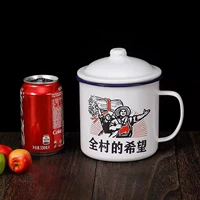 [Двойная эмаль сгущенная 1200 мл крышки] надежда всей деревни