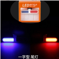 Зарядка моделя-красного и синего.