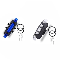 2 Установка [Белый свет+синий свет]