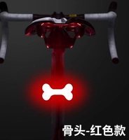 Зарядка модель-красная кость 1