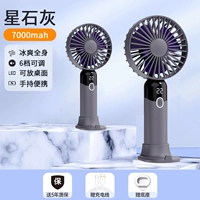 【Star Lime • 7000mah 】❄blue-Smooth Body-6-Speed ​​Регулируемая ❄battery 48 часов ❄smart Digital Display