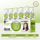 女明星同款！椰泰轻上0糖生榨椰汁10瓶
