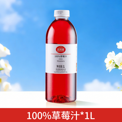缤果族100%果蔬汁1L大桶装