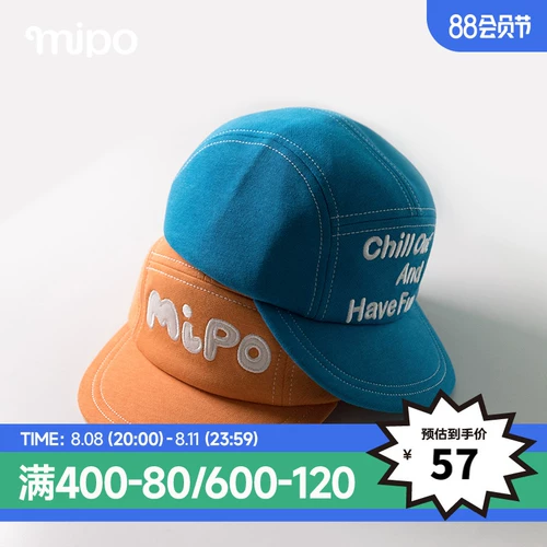 Детская спортивная кепка подходит для мужчин и женщин для девочек, шапка, осенняя бейсболка, в западном стиле