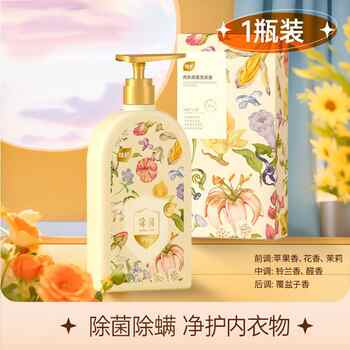 植护内衣洗衣液大瓶装500g券后12.8元包邮