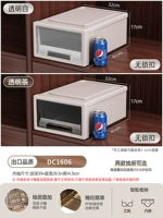 Одиночная установка 23L Глубина 41*Ширина 32*Высота 17