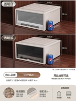 Глубина одиночной установки 45*Ширина 44*Высота 23