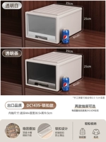 Глубина одиночной установки 47*Ширина 35*Высота 25