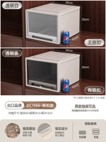 Глубина одиночной установки 45*Ширина 39*Высота 30 30