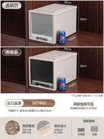 Глубина одиночной установки 45*Ширина 30*Высота 30 30