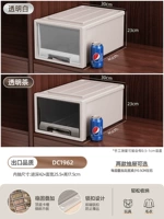 Глубина одиночной установки 45*Ширина 30*Высота 23