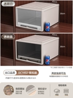 Глубина одиночной установки 53*Ширина 45*Высота 30 30