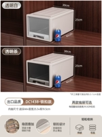 Глубина одиночной установки 47*Ширина 30*Высота 25