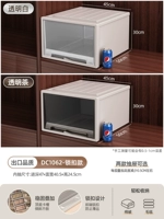 Глубина одиночной установки 50*Ширина 45*Высота 30 30