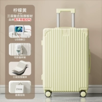 Лимонный желтый [сгущание многофункциональное обновление] USB+чашка с удерживанием+крючок ☆ царапина и износ -устойчивый