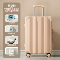 Порошок кизила [толстый многофункциональный обновление] USB+подстаканник+крюк ☆ царапина -резистентная износостойкость