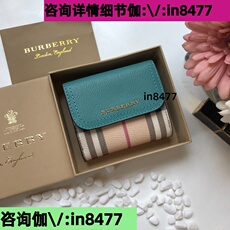 Конкурирующие пакеты [定金伽薇：in8477】好物推荐高级感轻奢女包单肩包手提包斜挎包