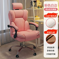 Латексная модель [Ultra -Fiber Skin] Pink