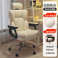 Модель латекса [Новая поручена] [Ультра -плотная кожа] Край белого порошка