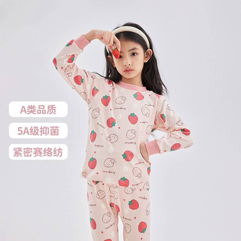 笛莎 女童秋衣秋裤保暖内衣套装纯棉 39.8元包邮，卷后 