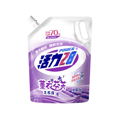 活力28湖北薰衣芬芳洁净洗衣液