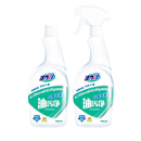 【500g*2瓶】活力28抽油烟机清洗剂油污净