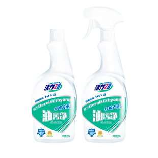 【500g*2瓶】活力28抽油烟机清洗剂油污净