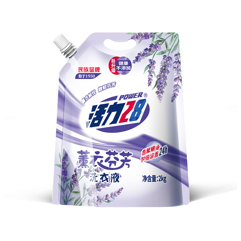 活力28薰衣芬芳洗衣液2kg持久留香深层洁净家用实惠装官方正品
