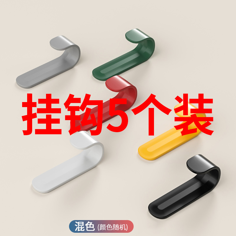 免打孔强力承重挂钩钩子
